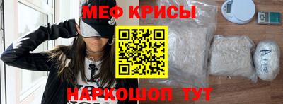наркотики Изобильный