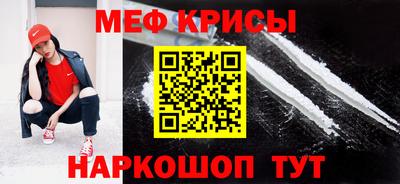 марки lsd Ирбит