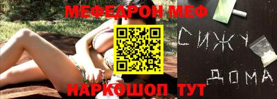 наркотики Изобильный