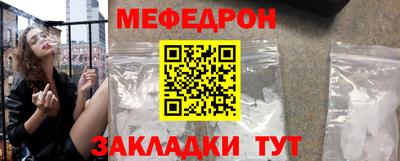 MDMA Premium VHQ Ипатово