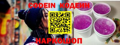 MDMA Premium VHQ Ипатово
