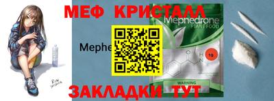 марки lsd Ирбит