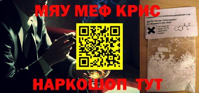 наркотики Изобильный