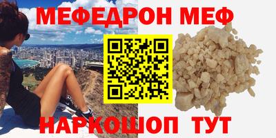 наркотики Изобильный
