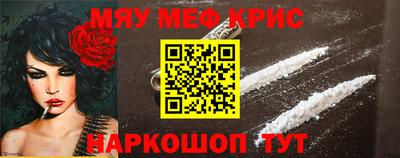 MDMA Premium VHQ Ипатово