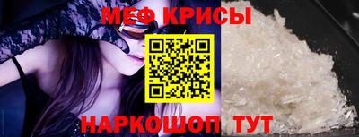 марки lsd Ирбит