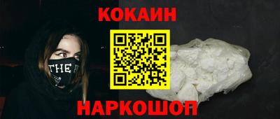 MDMA Premium VHQ Ипатово