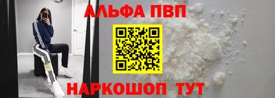 наркотики Изобильный