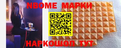 MDMA Premium VHQ Ипатово