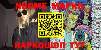 MDMA Premium VHQ Ипатово