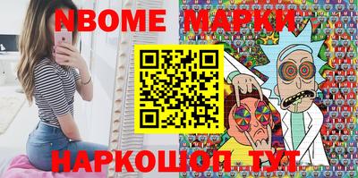 MDMA Premium VHQ Ипатово