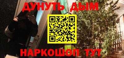 MDMA Premium VHQ Ипатово