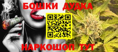 наркотики Изобильный