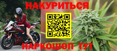 марки lsd Ирбит