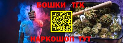 марки lsd Ирбит