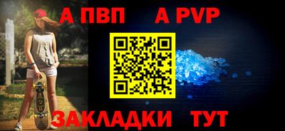 наркотики Изобильный