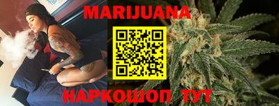 наркотики Изобильный