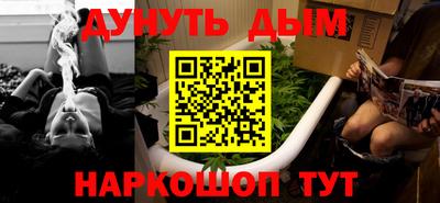 MDMA Premium VHQ Ипатово