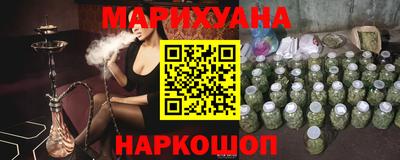 наркотики Изобильный