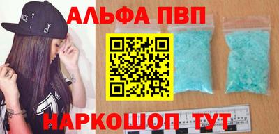 MDMA Premium VHQ Ипатово