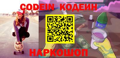 MDMA Premium VHQ Ипатово