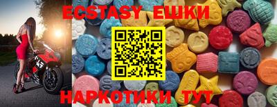 наркотики Изобильный