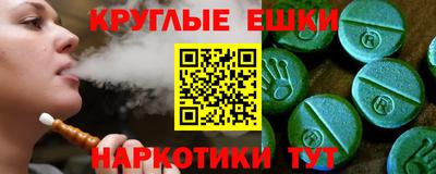 наркотики Изобильный