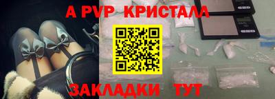 MDMA Premium VHQ Ипатово