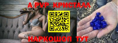 наркотики Изобильный
