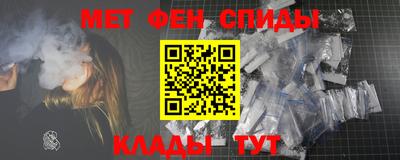 марки lsd Ирбит