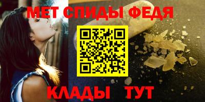 марки lsd Ирбит