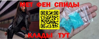 марки lsd Ирбит