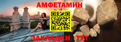 прущие крисы Камышлов