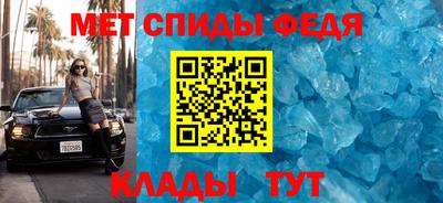 MDMA Premium VHQ Ипатово