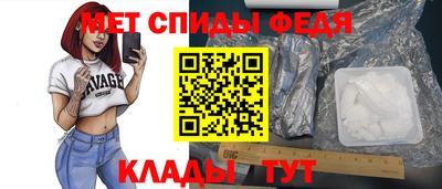 MDMA Premium VHQ Ипатово