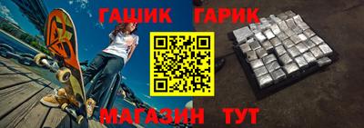 MDMA Premium VHQ Ипатово