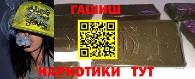 MDMA Premium VHQ Ипатово