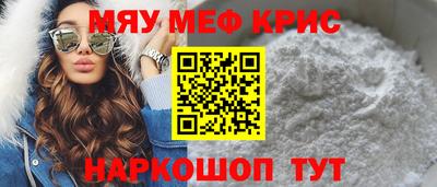 наркотики Изобильный