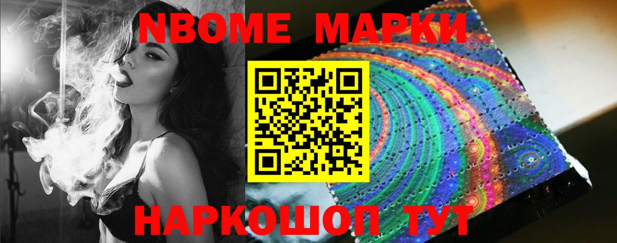 ЛСД экстази ecstasy  Лсд 25 экстази кислота  Вход с VPN  Курчалой 